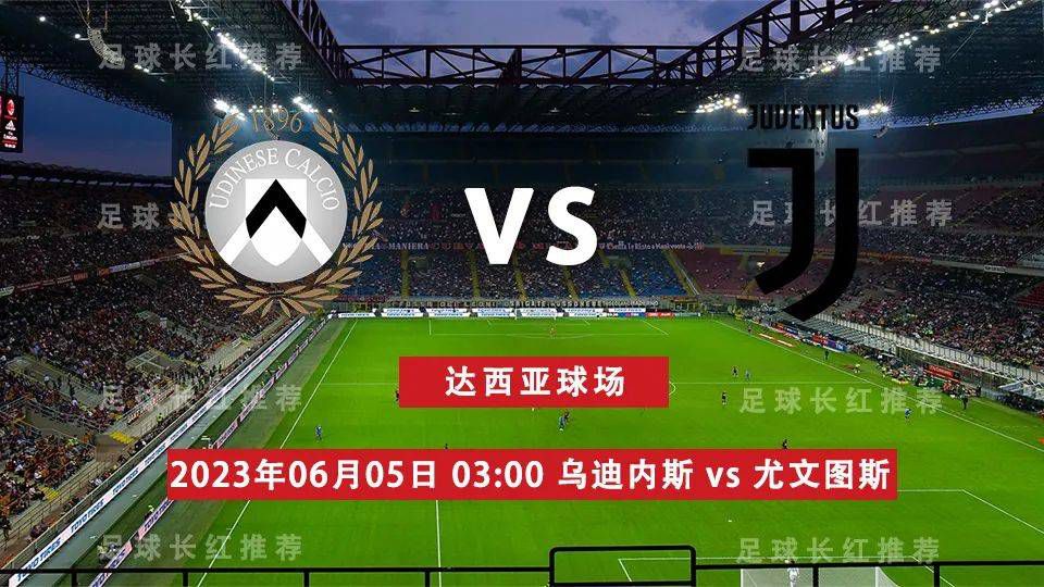 居勒尔的想法是，如果最后一刻不出现意外，他将在2024年皇马对阵马洛卡的第一场比赛中上场，并且利用这次主场的机会在皇马球迷面前完成首秀。